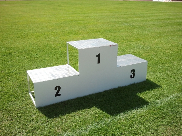 Стълбичка за награждаване-0 Стълбичка за награждаване-0